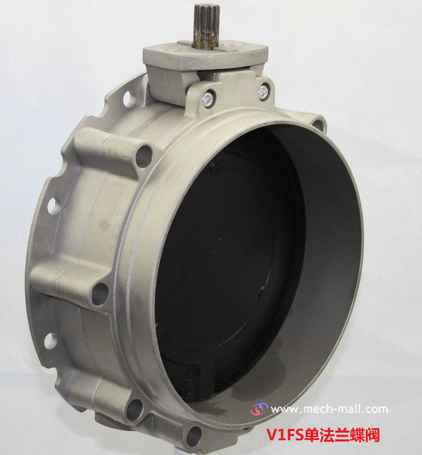 V1FS DN100 Powder butterfly valve