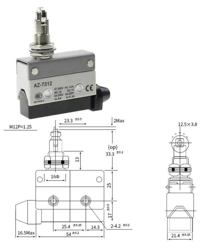 AZ-7312 Dimensions
