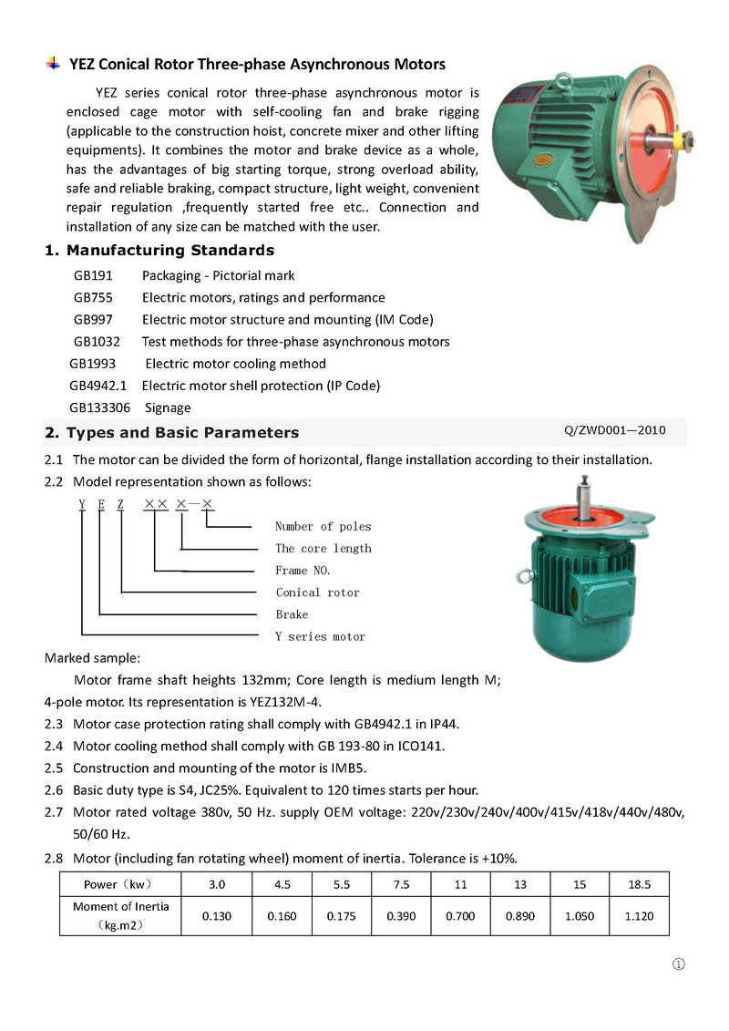 YEZ-Conical Brake Motor