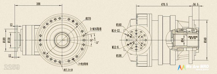 2259 gearbox drawing