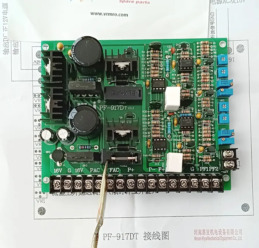 PF917DT