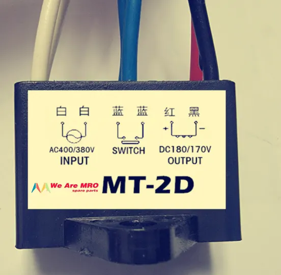 MT-2D
