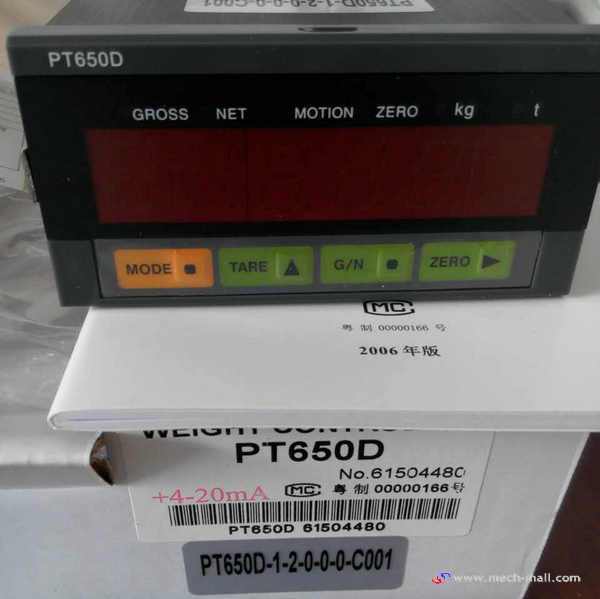 PT650D-1-2-0-0-0-C001 4-20ma